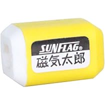 Amazon | SUNFLAG(サンフラッグ) 磁気太郎 大1ケ 大 GK-1